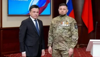 Семьям шести погибших бойцов СВО в Балашихе вручили ордена Мужества Семьям шести погибших бойцов СВО в Балашихе вручили ордена Мужества